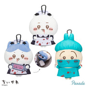 Parade Chiikawa Halloween Gamaguchi Plush Pouch – Chiikawa / Hachiware / Usagi