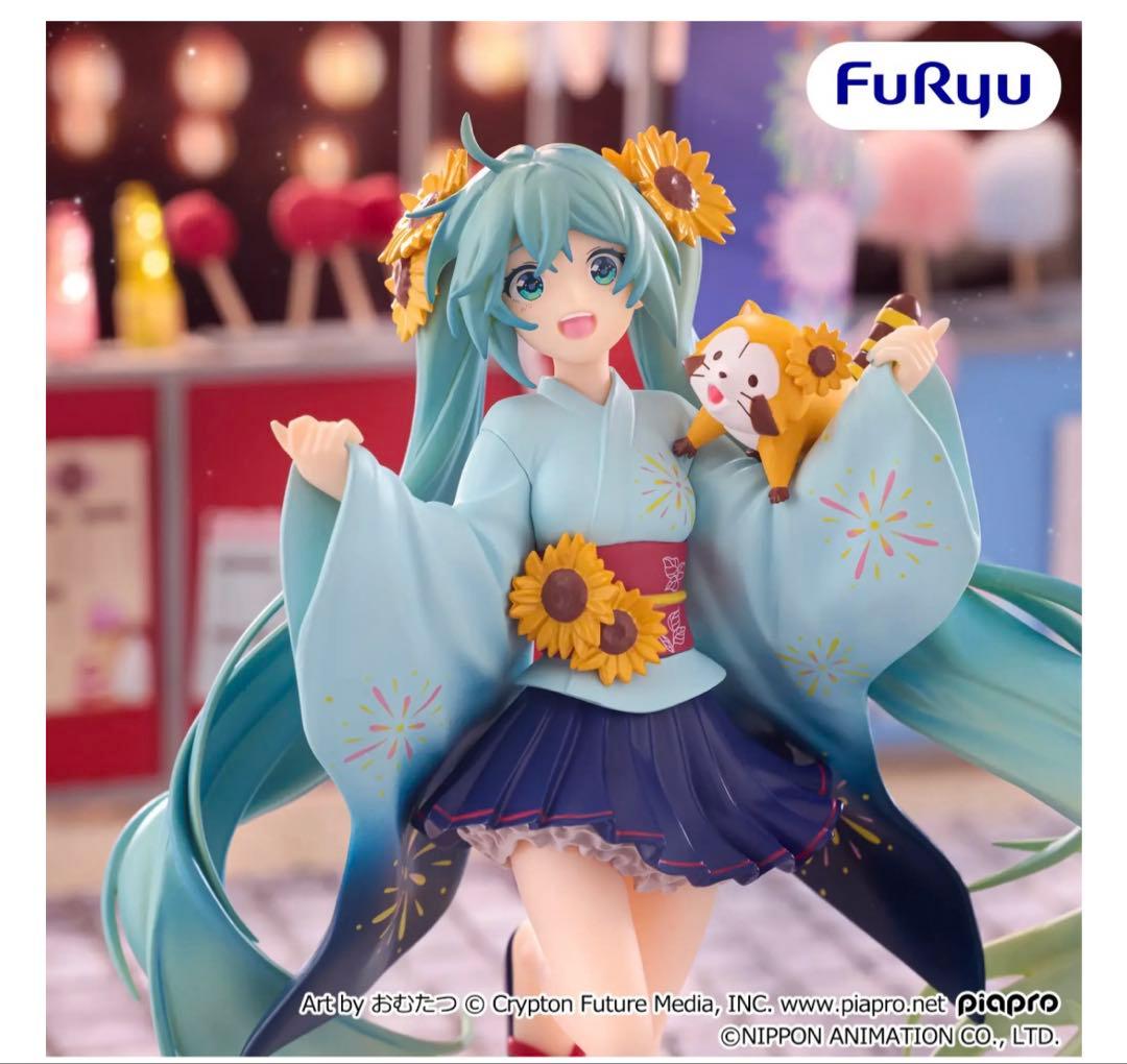 FuRyu Hatsune Miku × Rascal Special Figure Summer Festival Ver.