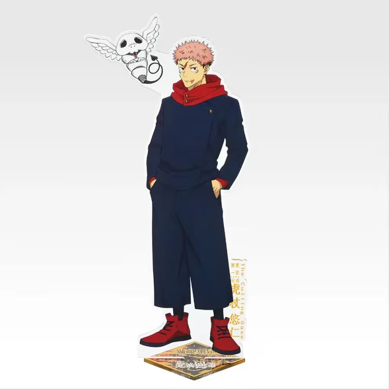 Ichiban Kuji Jujutsu Kaisen: Culling Game ~2~
