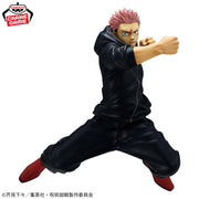 Banpresto Jujutsu Kaisen Yuji Itadori - The Culling Game - MAXIMATIC Figure