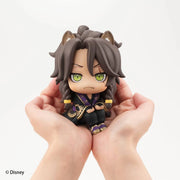 Disney Twisted-Wonderland – Leona Kingscholar Look Up Figure (2026 Re-release) – MegaHouse