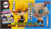 MegaHouse Demon Slayer: Kimetsu no Yaiba Chimi Mega Buddy Series! – Zenitsu Agatsuma & Inosuke Hashibira Figure Set