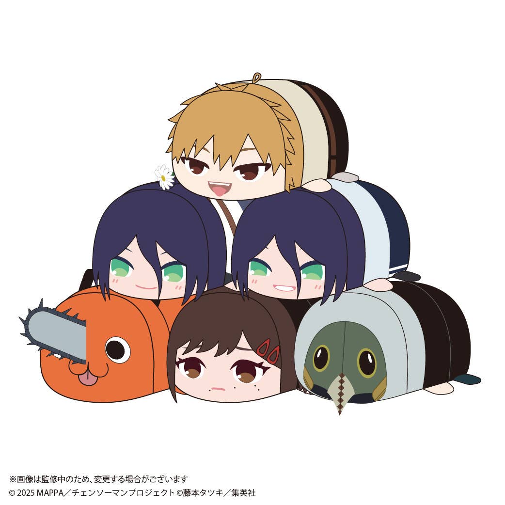 Max Limited Chainsaw Man – The Movie: Reze Arc Potekoro Mascot Vol. 2 Blind Box