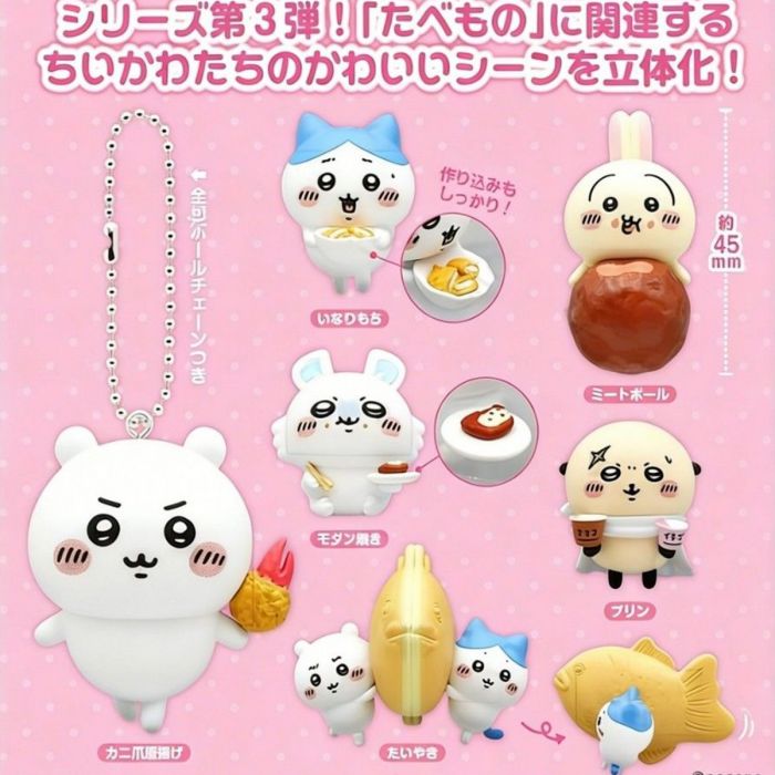 Chiikawa Lots of Food Mascot 3 Blind Box (Box of 12)