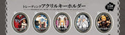 Death Note Trading Acrylic Keychain (Random – 5 Designs)