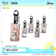 Arknights Ambience Synesthesia 2026 - I Witnessed SP Key Tag Blind Box - Access Pass: The Congregation