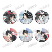 Grand Fantasy Radio Drama "Mo Dao Zu Shi" Original Illustration Can Badge Collection [Mitsurugi & Skater ver.]