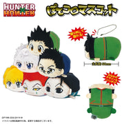 HUNTER × HUNTER Potekoro Mascot Blind Box