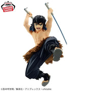 Banpresto Demon Slayer: Kimetsu no Yaiba VIBRATION STARS Figure - Inosuke Hashibira