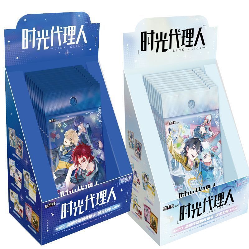 CARD.FUN Link Click / Shiguang Dailiren Liu Guang Huan Dian Series Collectible Trading Cards
