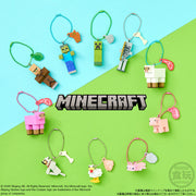 Bandai Candy Toy Minecraft Character Keychains with Biscuits