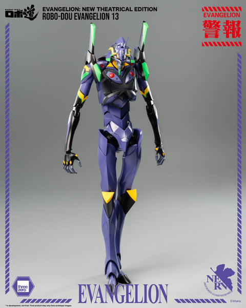 threezero Evangelion: New Theatrical Edition - ROBO-DOU Evangelion 13

ROBO-DOU Evangelion

[preorder]