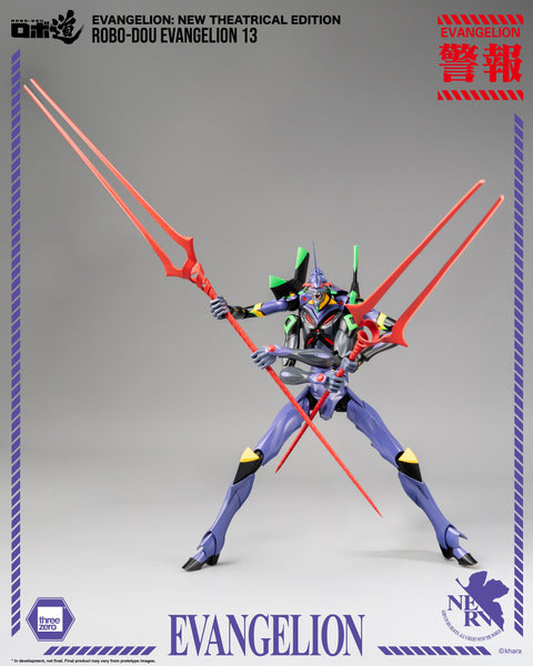 threezero Evangelion: New Theatrical Edition - ROBO-DOU Evangelion 13

ROBO-DOU Evangelion

[preorder]