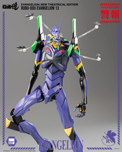 threezero Evangelion: New Theatrical Edition - ROBO-DOU Evangelion 13

ROBO-DOU Evangelion

[preorder]