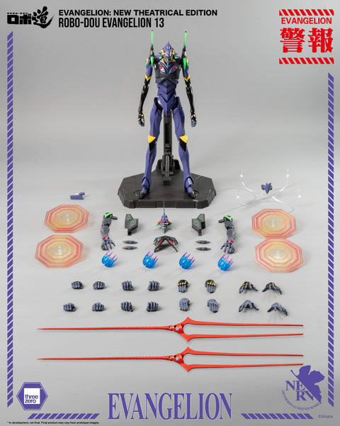 threezero Evangelion: New Theatrical Edition - ROBO-DOU Evangelion 13

ROBO-DOU Evangelion

[preorder]