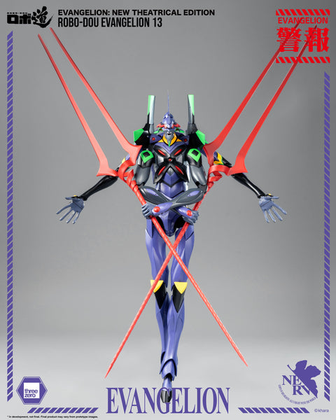 threezero Evangelion: New Theatrical Edition - ROBO-DOU Evangelion 13

ROBO-DOU Evangelion

[preorder]