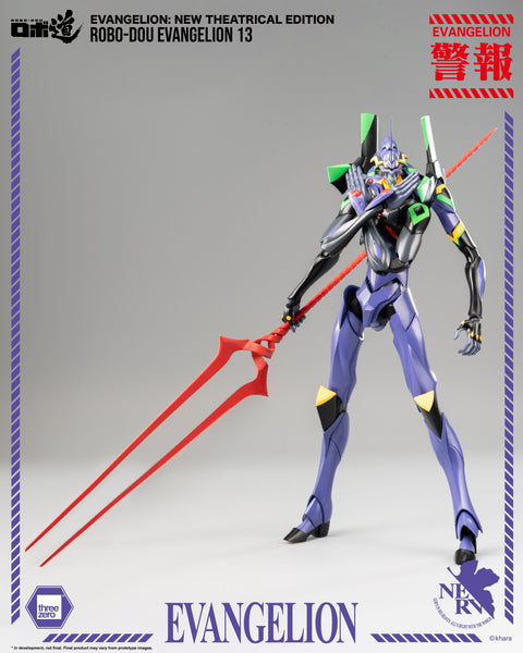 threezero Evangelion: New Theatrical Edition - ROBO-DOU Evangelion 13

ROBO-DOU Evangelion

[preorder]