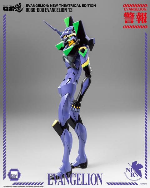 threezero Evangelion: New Theatrical Edition - ROBO-DOU Evangelion 13

ROBO-DOU Evangelion

[preorder]