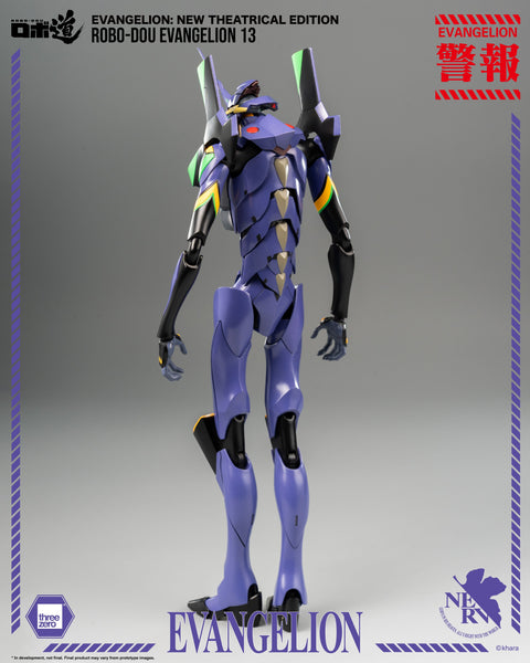 threezero Evangelion: New Theatrical Edition - ROBO-DOU Evangelion 13

ROBO-DOU Evangelion

[preorder]