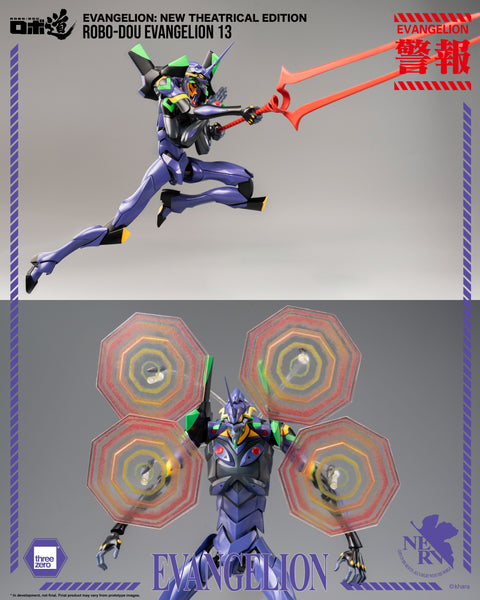 threezero Evangelion: New Theatrical Edition - ROBO-DOU Evangelion 13

ROBO-DOU Evangelion

[preorder]