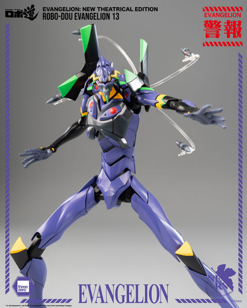 threezero Evangelion: New Theatrical Edition - ROBO-DOU Evangelion 13

ROBO-DOU Evangelion

[preorder]