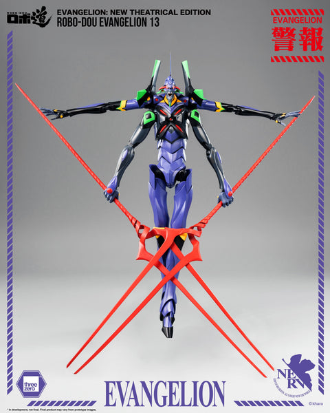 threezero Evangelion: New Theatrical Edition - ROBO-DOU Evangelion 13

ROBO-DOU Evangelion

[preorder]