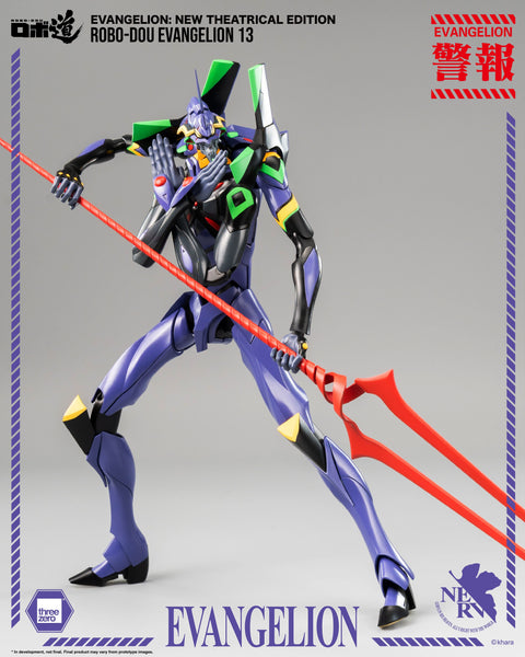 threezero Evangelion: New Theatrical Edition - ROBO-DOU Evangelion 13

ROBO-DOU Evangelion

[preorder]