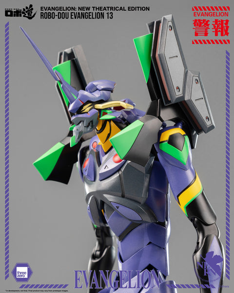 threezero Evangelion: New Theatrical Edition - ROBO-DOU Evangelion 13

ROBO-DOU Evangelion

[preorder]