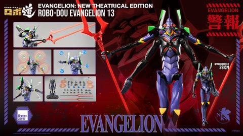 threezero Evangelion: New Theatrical Edition - ROBO-DOU Evangelion 13

ROBO-DOU Evangelion

[preorder]