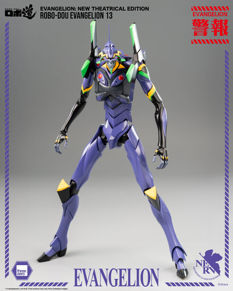 threezero Evangelion: New Theatrical Edition - ROBO-DOU Evangelion 13

ROBO-DOU Evangelion

[preorder]