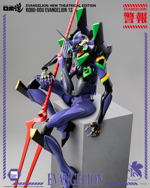 threezero Evangelion: New Theatrical Edition - ROBO-DOU Evangelion 13

ROBO-DOU Evangelion

[preorder]