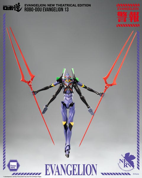 threezero Evangelion: New Theatrical Edition - ROBO-DOU Evangelion 13

ROBO-DOU Evangelion

[preorder]