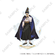 A3 Olruggio Witch Hat Atelier Acrylic Stand 06 Acrylic Stand