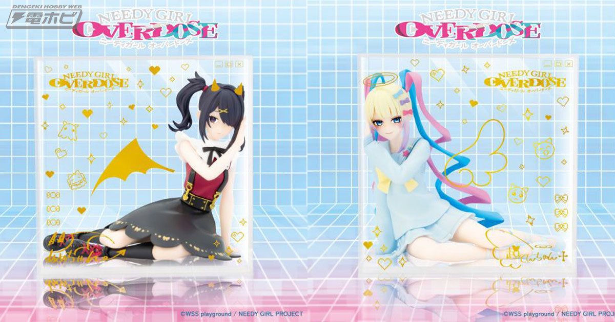KONAMI NEEDY GIRL OVERDOSE Ame-chan Fig-Cube Figure