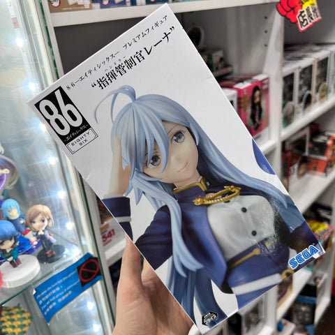 86 EIGHTY SIX Sega Handler Lena Figure