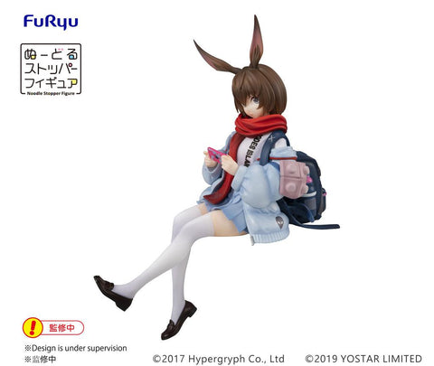 ARKNIGHTS FURYU Noodle Stopper Figure-AMIYA-