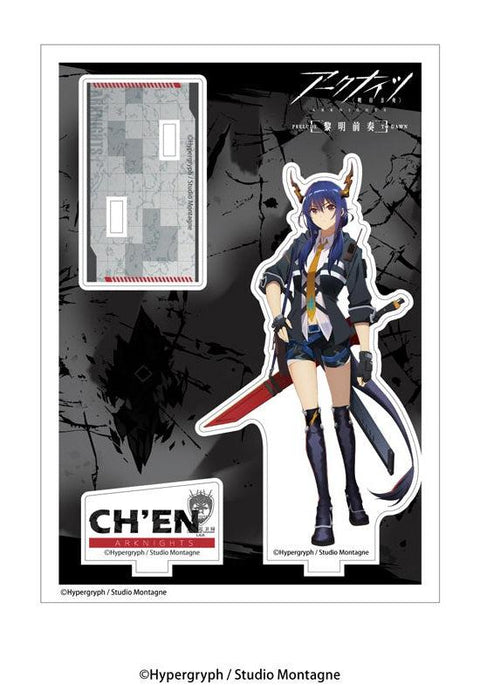 Arknights: Prelude to Dawn AmiAmi Acrylic Stand Ch'en