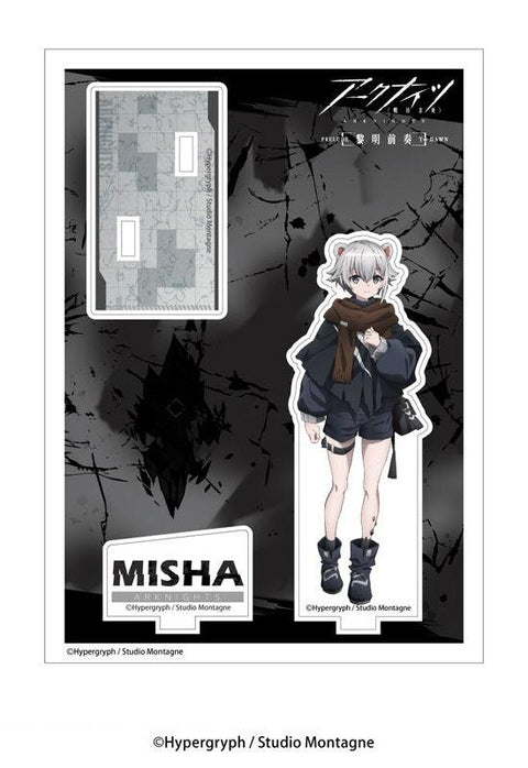 Arknights: Prelude to Dawn AmiAmi Acrylic Stand Misha