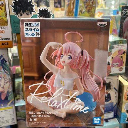 Banpresto Relax Time That Time I Got Reincarnated as a Slime Milim Figure