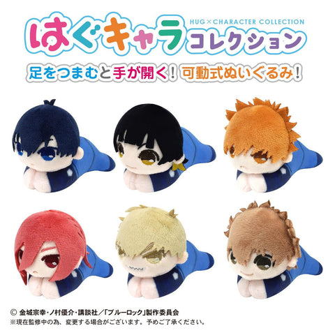 Blue Lock Max Limited BL-02 Hug x Character Collection(1 Random)