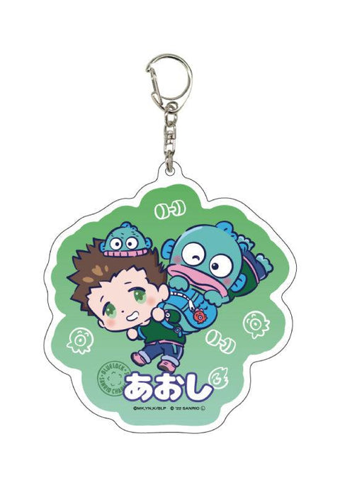 Blue Lock x Sanrio Characters A3 Deka Acrylic Key Chain 10 Tokimitsu Aoshi x Hangyodon (Mini Character Illustration)