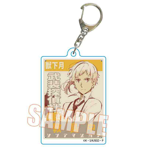 Bungo Stray Dogs Bell House Trading Retro Signboard Key Chain(Full set)