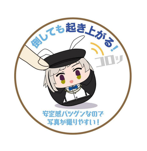 Bungo Stray Dogs Corocot Plush- Alice Ver- 1 random
