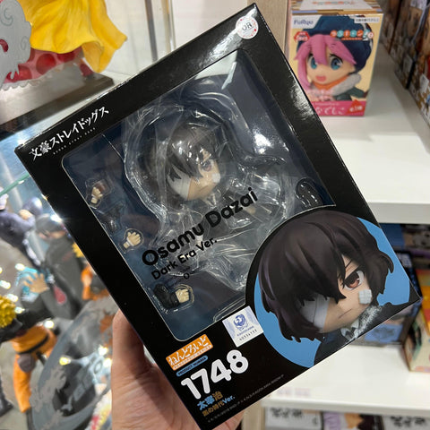 Bungo Stray Dogs Nendoroid 1748 Osamu Dazai