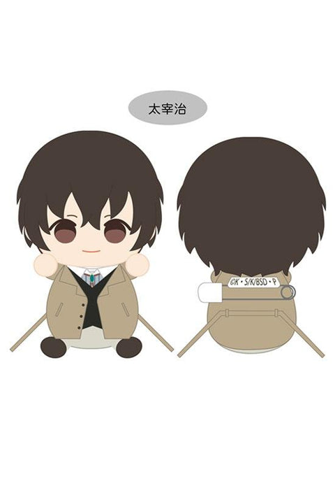 Bungo Stray Dogs TAPIOCA Dakko Tapi-nui Plush Dazai Osamu