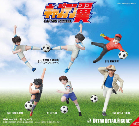 Captain Tsubasa Series 2 MEDICOM TOYS UDF Ohzora Tsubasa and Misaki Taro (Twin shoot)