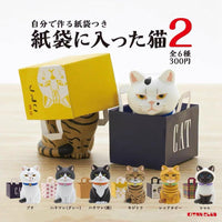 Cat in a paper bag gacha toy