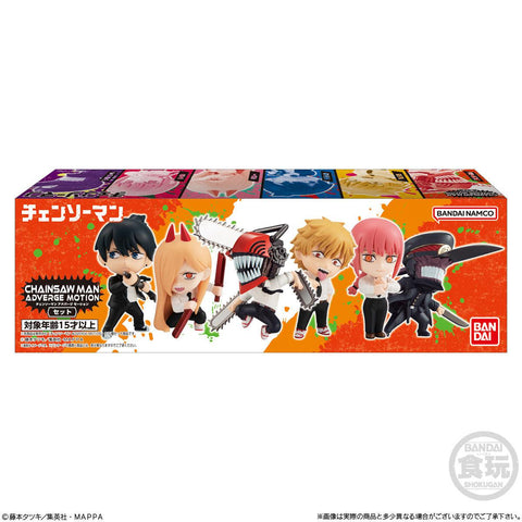 Chainsaw Man Bandai Adverge Motion (Set of 6)