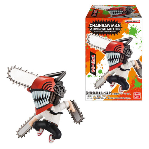 Chainsaw Man Bandai Adverge Motion(1 Random)