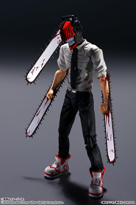 Chainsaw Man Bandai S.H.Figuarts Chainsaw Man